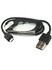 Кабель Micro USB 1A Sony