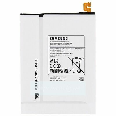 Аккумулятор для Samsung Tab S2 8.0" T710/T715/T719 (BT710ABE) (VIXION)