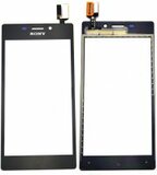 Тачскрин для Sony Xperia M2 (D2302/D2303/D2305/D2306) (фиолетовый)