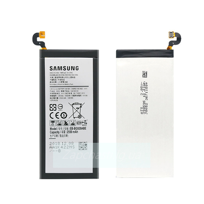Аккумулятор Samsung G920F Galaxy S6 (EB-BG920ABE)