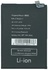 Аккумулятор Xiaomi BN5C ( Poco M4 Pro 5G ) 5000mAh + набор инструментов + проклейка NOHON