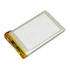 Аккумулятор, (Li-ion 3.7V 2500 mAh), (121х75х3,0 мм)