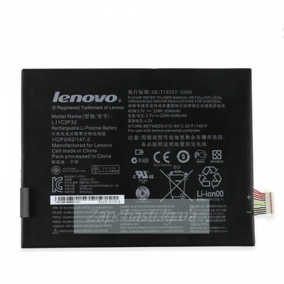 Аккумулятор Lenovo L11C2P32 ( A10-70/A7600/S6000 )