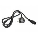 Сетивой кабель для ЗУ клевер 220v