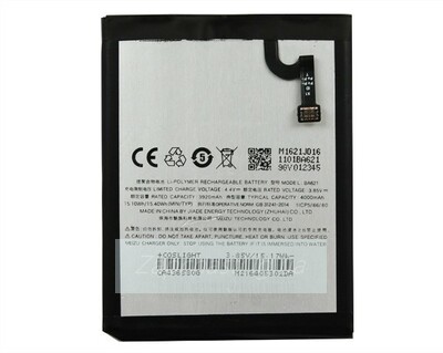 Аккумулятор Meizu BA621/ BT621 (M5 Note/ Meilan Note 5)