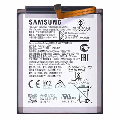 Аккумулятор для Samsung QL1695 ( A015F )