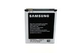 Аккумулятор для Samsung N7100 Galaxy Note 2 (EB595675LU) (VIXION)