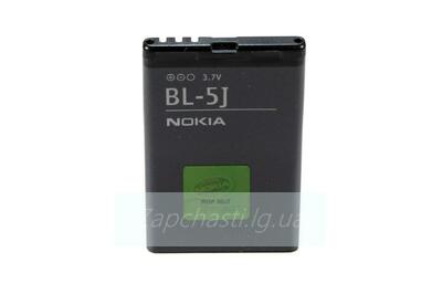 Аккумулятор для Nokia BL-5J (5230/5235/5800/N900/200/302/510/520/525/530/X6/C3/X1-00/X1-01) (VIXION)