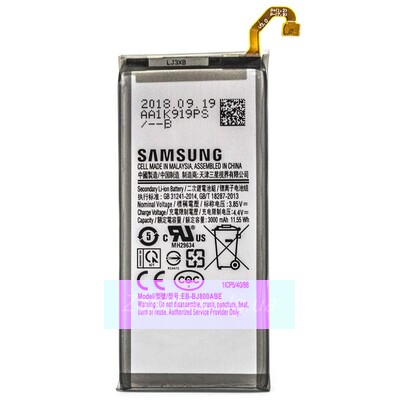 Аккумулятор для Samsung (EB-BJ800ABE) A600F/J810F/J600F Galaxy A6/J8/J6 (2018) ( A600F/J810F/J600F ) (VIXION)