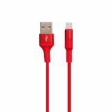 Кабель USB HOCO (X26) Xpress для iPhone Lightning 8 pin (1м) (красный)