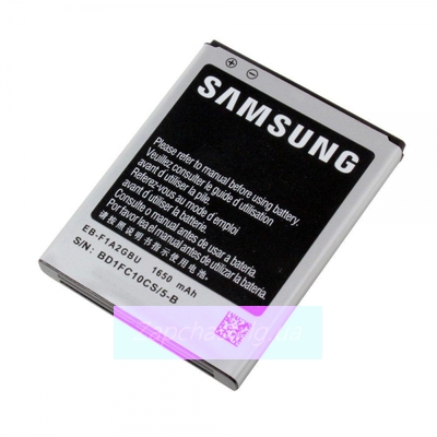 Аккумулятор для Samsung i9100 S2/i9103 Galaxy R/i9103 Galaxy Z (EB-F1A2GBU) (VIXION)