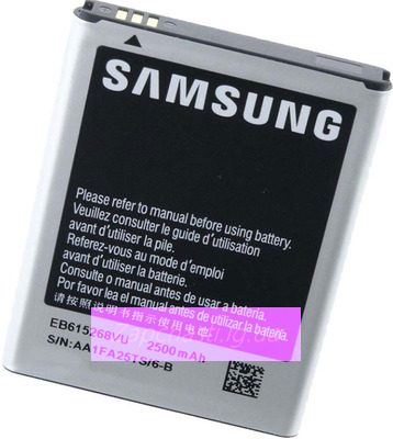 Аккумулятор для Samsung N7000/N7005/i9220/i9228 (EB615268VU) (VIXION)