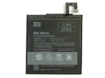 Аккумулятор Xiaomi BM4A (Redmi Pro), 4000/4050 mAh