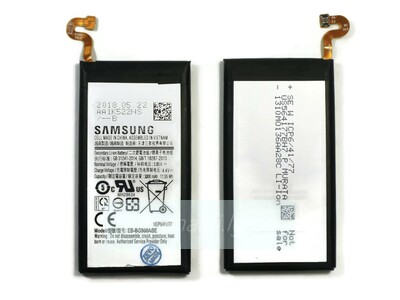 Аккумулятор для Samsung EB-BG960ABE ( G960F ) HQ