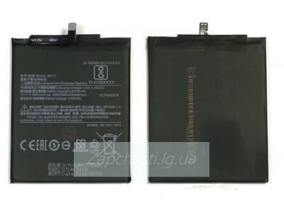 Аккумулятор Xiaomi BN37 Redmi 6A