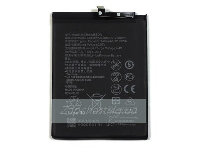 Аккумулятор для Huawei HB396286ECW ( Honor 10 Lite/Huawei Honor 10i/P Smart 2019 )