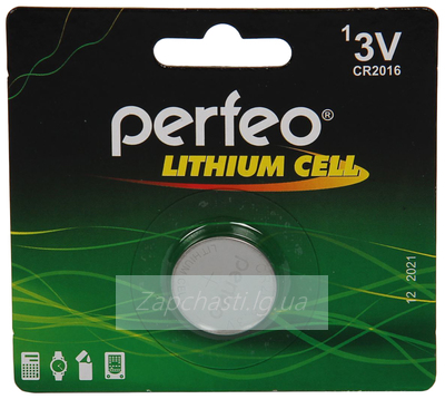 Батарейка Perfeo литиевый CR2032 (блистер 1шт)