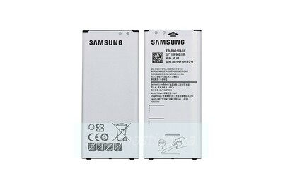 Аккумулятор для Samsung A310F Galaxy A3 (2016) (EB-BA310ABE) (VIXION SPECIAL EDITION)
