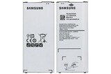 Аккумулятор для Samsung EB-BA510ABE ( A510F ) HQ