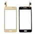 Тачскрин для Samsung G532F/DS Galaxy J2 Prime, золотистый, оригинал (Китай)