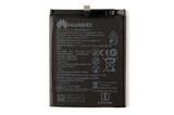 Аккумулятор для Huawei HB386280ECW ( P10/Honor 9/Honor 9 Premium )