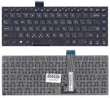 Клавиатура для ноутбука ASUS (S400, S451, X402), black, без фрейма, БОЛГАРСКАЯ РАСКЛАДКА
