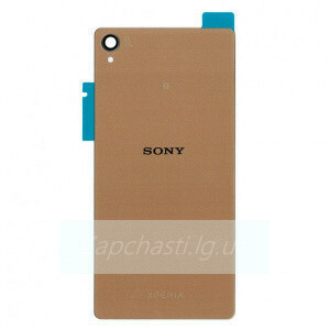 Задняя крышка для Sony Xperia Z3 (бронза)