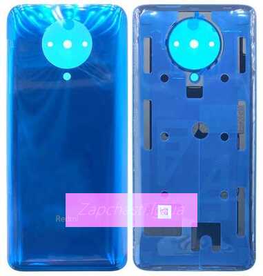 Задняя крышка для Xiaomi Poco F2 Pro (Синий)