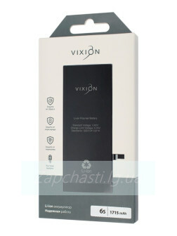 Аккумулятор для iPhone 6S (Vixion) (1715 mAh) с монтажным скотчем