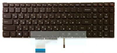 Клавиатура для ноутбука LENOVO (Y50-70, Y50-80) rus, black, без фрейма, подсветка клавиш