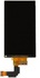 Дисплей для LG P880 Optimus 4X HD, оригинал (Китай)