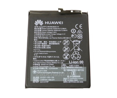 Аккумулятор для Huawei HB396285ECW ( P20/Honor 10 ) (VIXION)
