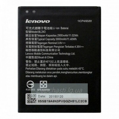 Аккумулятор Lenovo BL243 А7000/K3 Note K50-T5/A5500/A5600/S8 A7600