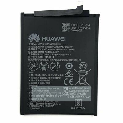 Аккумулятор для Huawei HB356687ECW Nova 2 Plus/Nova 2i/Honor 7X/9i/P30 Lite/Mate 10 Lite/Honor 20S) HQ