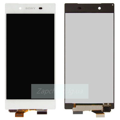 Дисплей для Sony Xperia Z5/Z5 Dual (E6603/E6653/E6633/E6683) + тачскрин (белый)