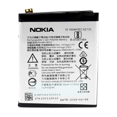 Аккумулятор для Nokia HE321/HE336 ( Nokia 5/ Nokia3.1 2018/ Nokia 5.1 2018 )