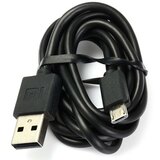 Кабель Micro Usb Xiaomi 5V 2A  120 см