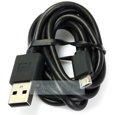 Кабель Micro Usb Xiaomi 5V 2A  120 см