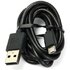 Кабель Micro Usb Xiaomi 5V 2A  120 см