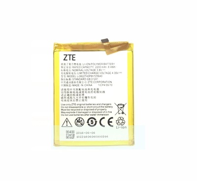 Аккумулятор для ZTE Li3822T43P3h725638 ( Blade A510 )