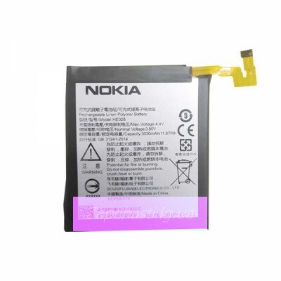 Аккумулятор для Nokia HE328 ( Nokia 8 )