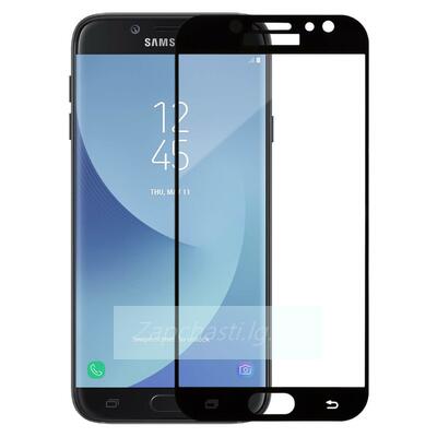 Защитное стекло Полное покрытие для Samsung J730F (J7 2017) Черное
