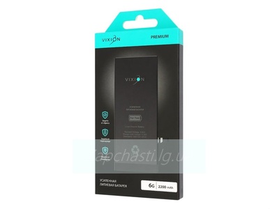 Аккумулятор для iPhone 6 (Vixion) усиленная (2200 mAh) с монтажным скотчем