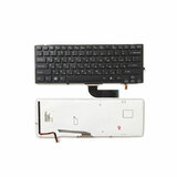 Клавиатура для ноутбука SONY VPC-SD, VPC-SB series ( RU Black с подсветкой)