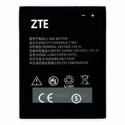 Аккумулятор для ZTE Li3821T43P3h745741 ( Blade L5/L5 Plus )