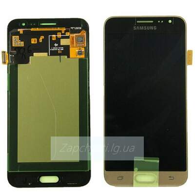 Дисплей для Samsung J320F/DS Galaxy J3 (2016)  + тачскрин (золото) (ориг LCD)