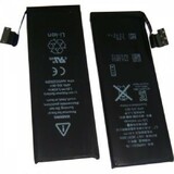 Аккумулятор для iPhone 5 Avalanche