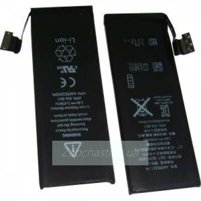 Аккумулятор для iPhone 5 Avalanche
