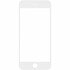Защитное стекло Плоское для iPhone 7 Белое