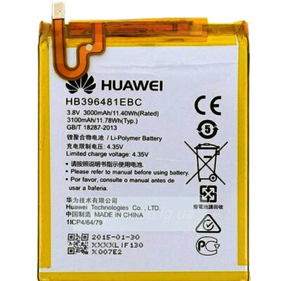 Аккумулятор для Huawei HB396481EBC ( Honor 5X/G8/Y6 II (CAM-L21) ) (VIXION)